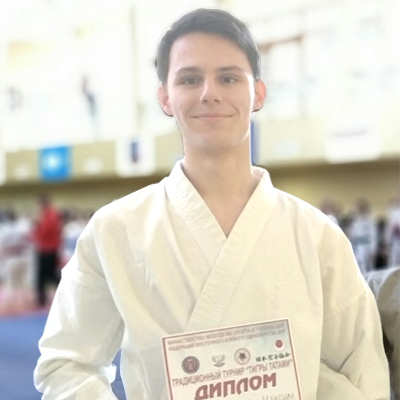 Полозняк Максим Олегович