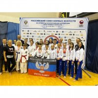 Ближайший турнир «Кубок России, всероссийские соревнования, открытые соревнования федерации ВБЕ СЁТОКАН ГОРОДА МОСКВЫ» 18-24 октября 2022