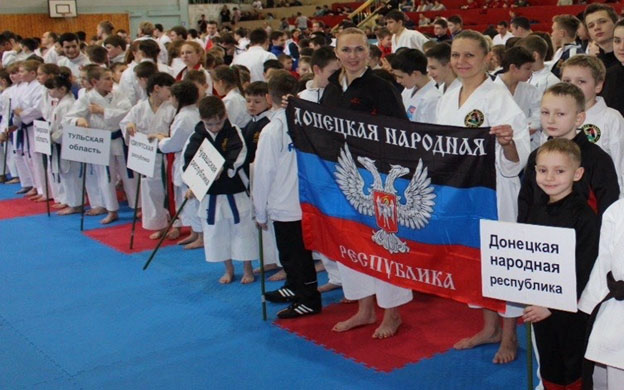 Финал кубка ДНР по каратэ. 14-15 октября 2017 г.